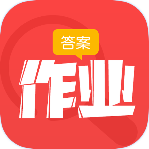 我要拍照搜题答案