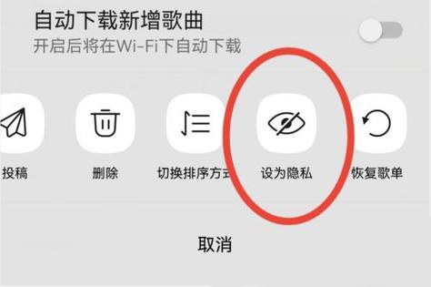 qq音乐在哪里输入卡密