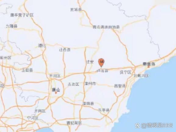 1分钟前秦皇岛市哪里地震了