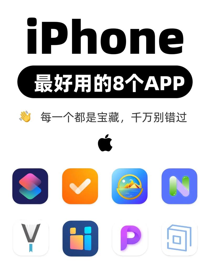 苹果ipad禁止下载软件设置截图2
