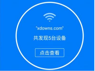 手机控制wifi踢人