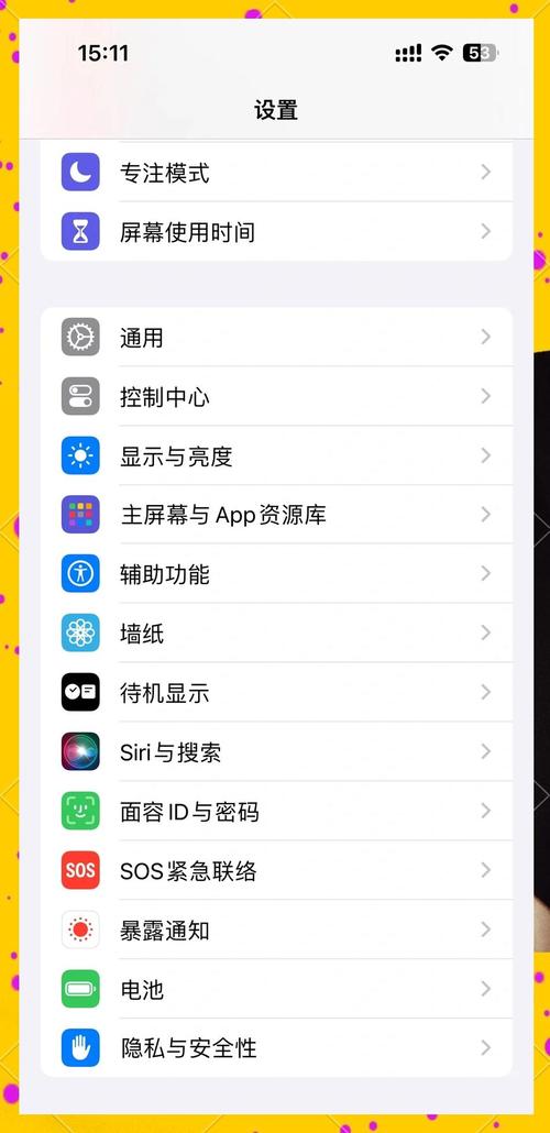 piliPili手机版使用方法