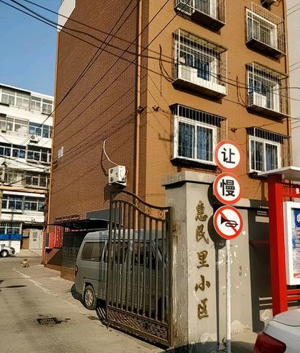 东丽最便宜三个小区