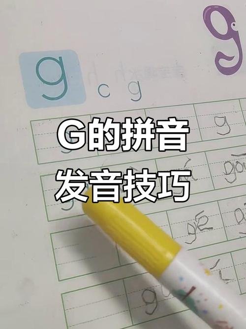 打一个小时语音大概多少G