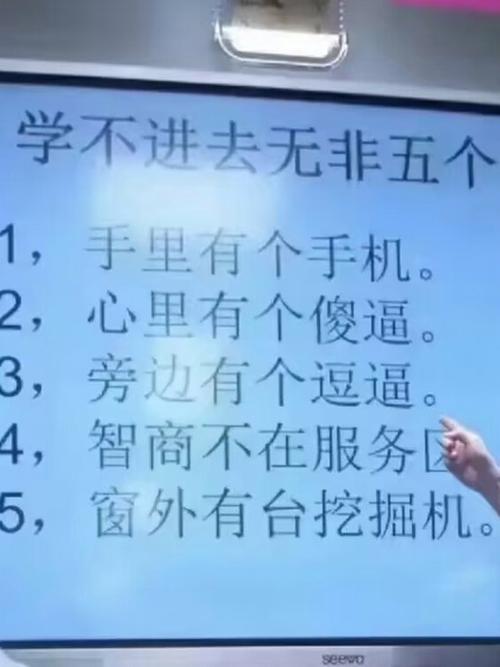 形容打字速度快的句子