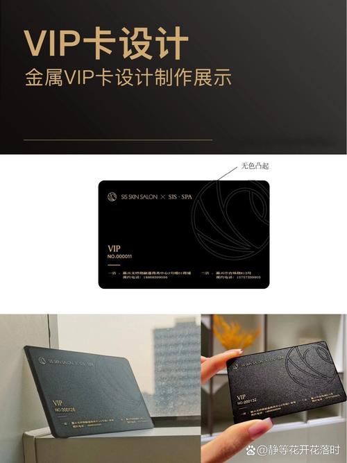 ea会员退款成功案例