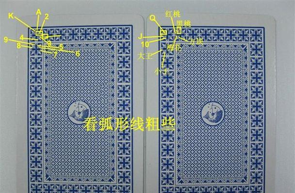 麻将过手认牌解密