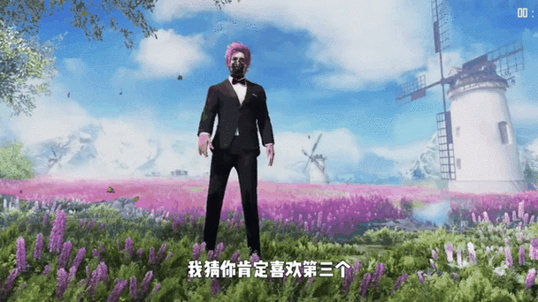 和平精英中韩对抗赛视频完整版