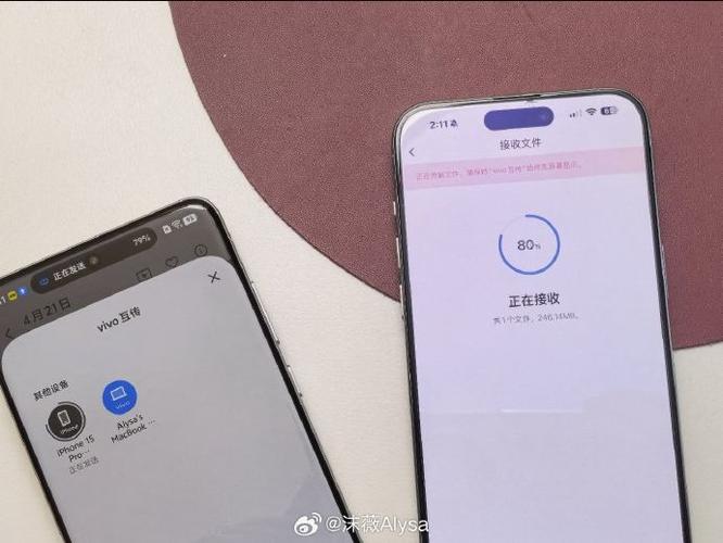 苹果可以和vivo隔空投送吗