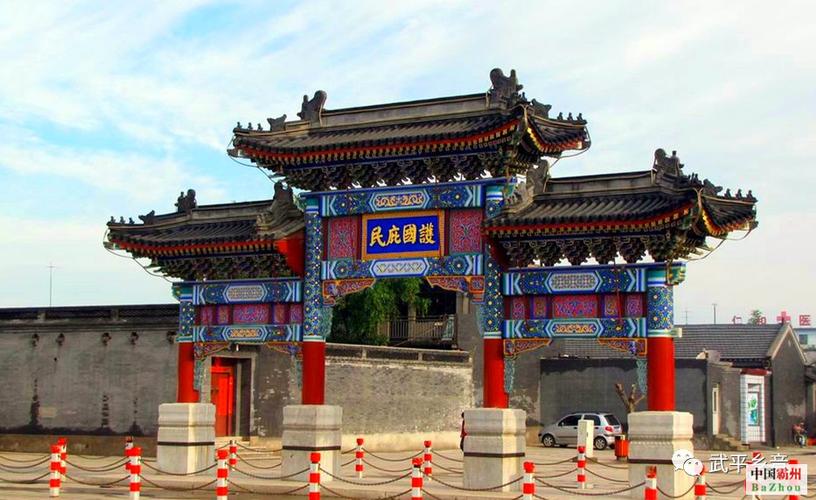 大牌坊图片