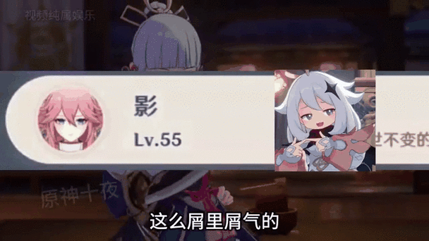 元神死了,肉身还能活吗