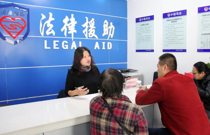 上海普陀区法律援助中心地址电话