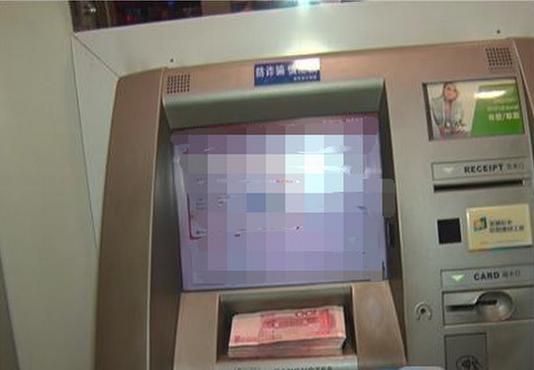 汇盈金服钱取不出来了怎么办