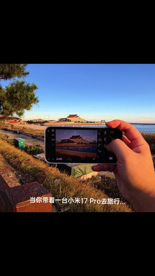 小米有实况拍照吗