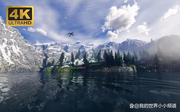 我的世界现实画质