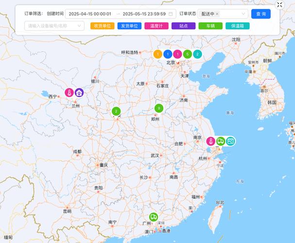 怎样能看到快递地图