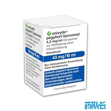 伊立替康一旦用了就不能停吗