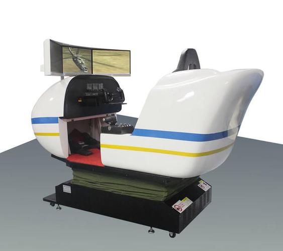 飞行模拟器较新飞行模拟器