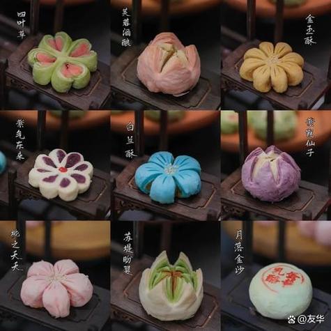 古代美食糕点