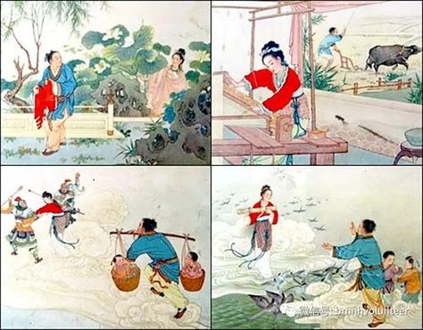 天之织女的之是什么意思
