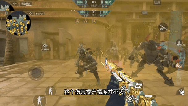 cf手游烟雾弹怎么扔