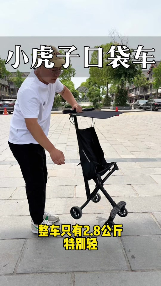 小虎子t18和t3有啥区别