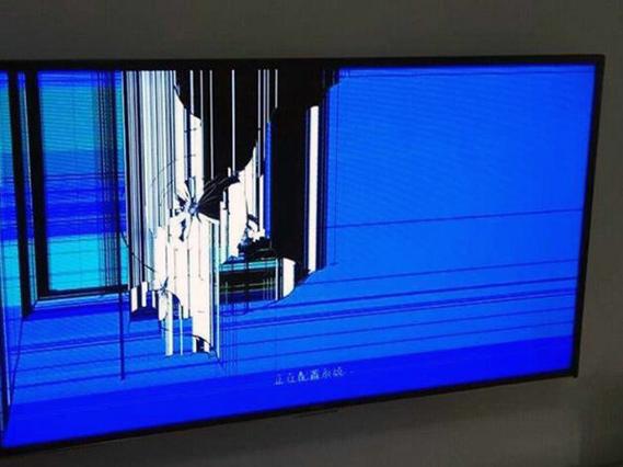 电视内屏碎了维修费用