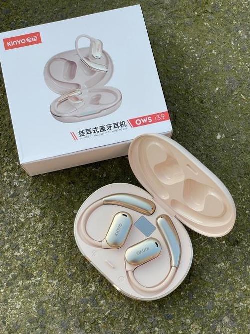 蓝牙耳机评测