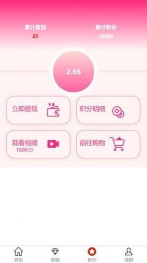 欧皇营地下载链接