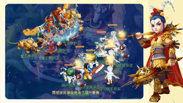 梦幻西游18门派怪的速度