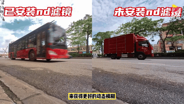 动态模糊开好还是关好