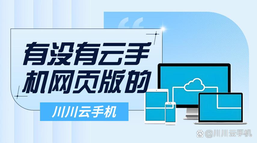 手机游戏越玩越占内存怎么办