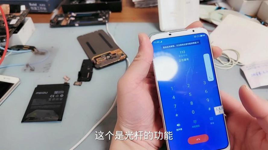 手机喇叭能摔坏吗