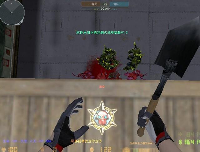 cf手游单机版破解版玩家自制
