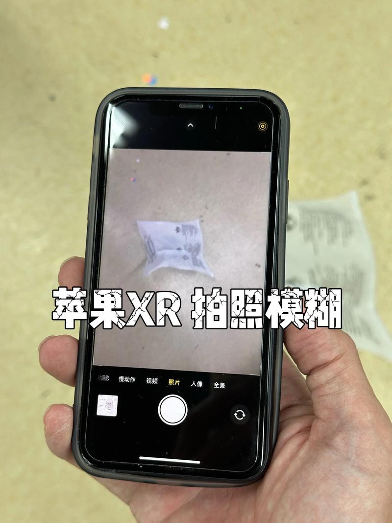 苹果手机怎么拍照背景模糊实物清晰