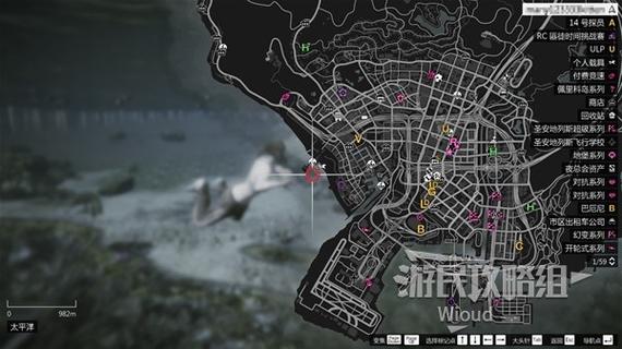 Lumiterra在哪下