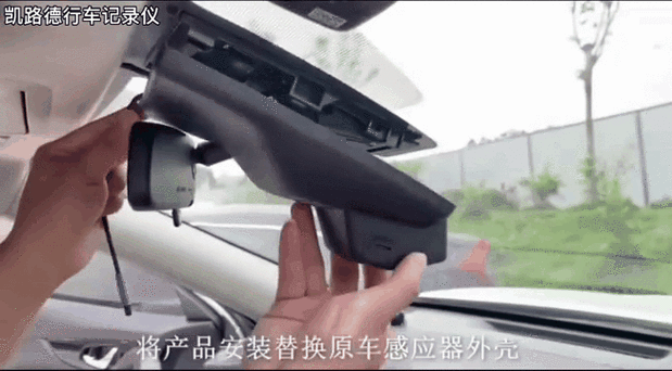 无屏runo行车记录仪使用方法