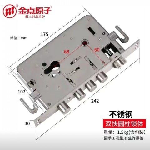 vivo原子系统怎么快速打开