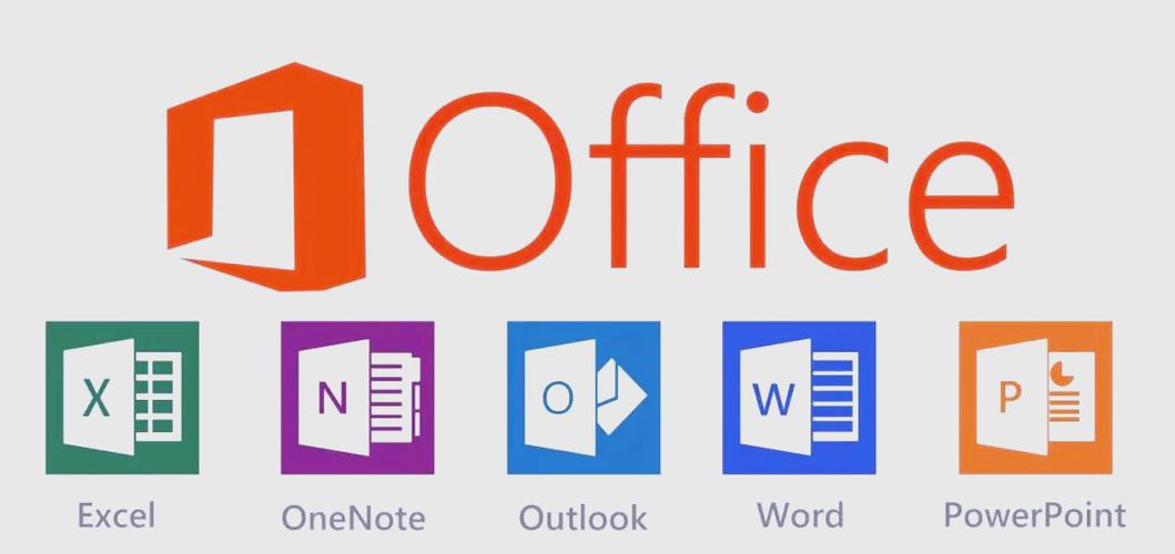 office办公软件用哪个版本好