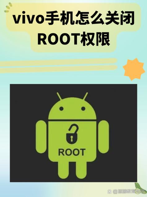 vivo手机怎么没有wifi分享截图3