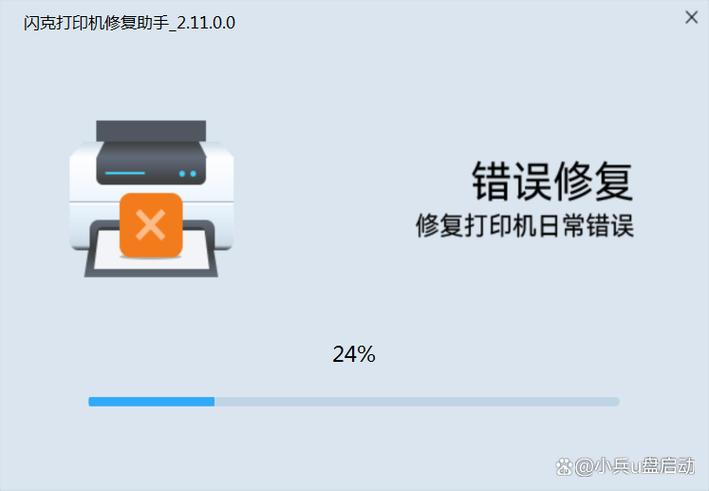 手机内屏坏了有必要修吗