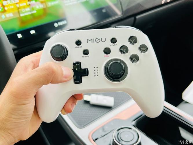咪咕游戏手机电视手柄截图3