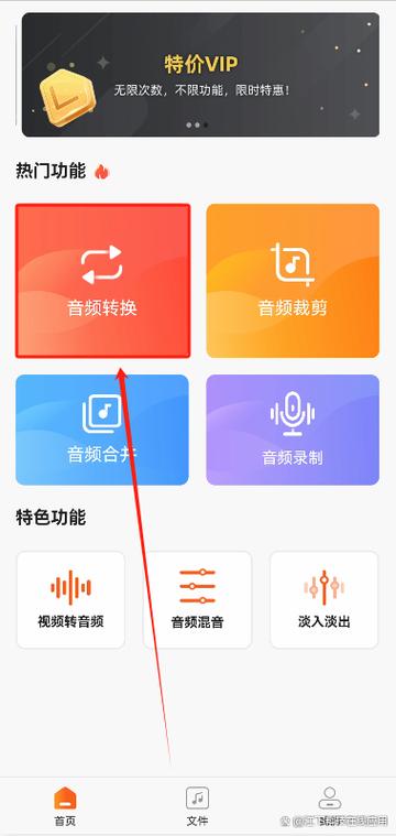 mp3不用内存卡怎么下载歌曲截图2