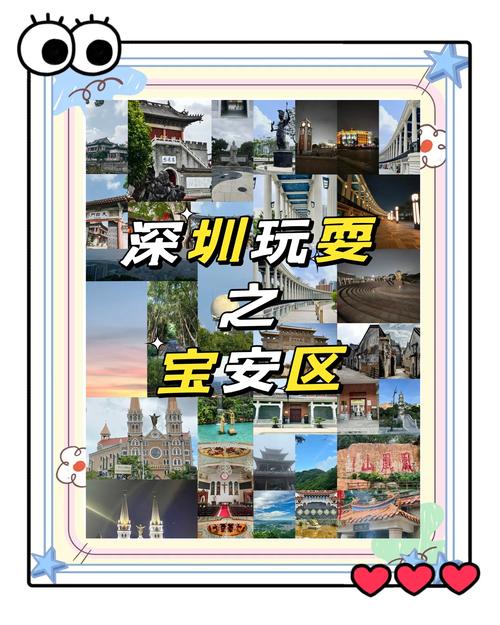 猪妖快手赞宝安卓破解版指南