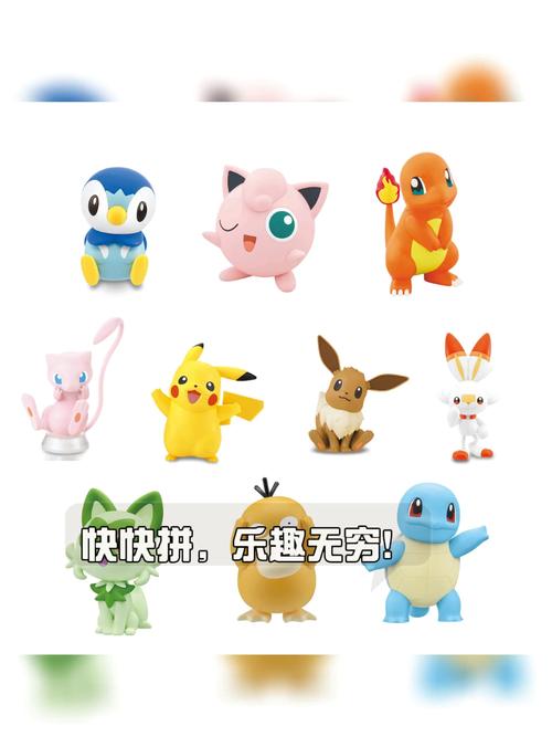 杰尼龟绅士SLG汉化安卓游戏