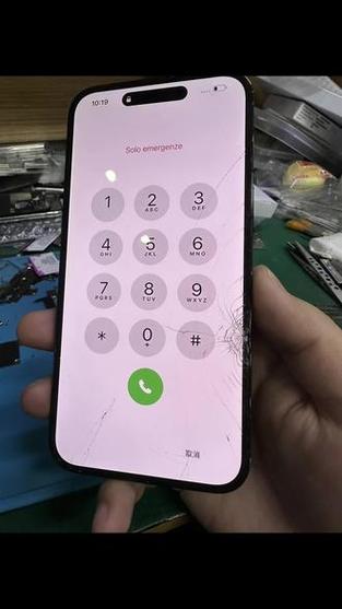 手机摔出内伤表现