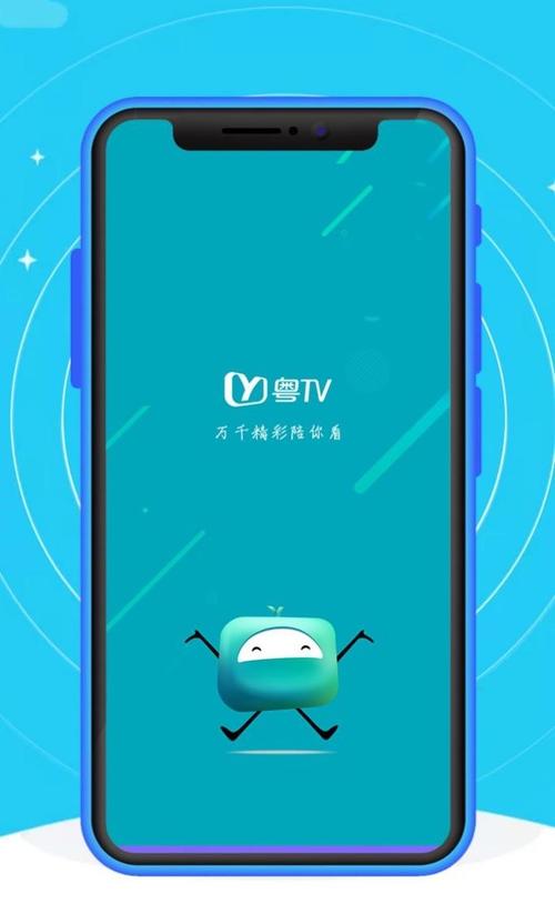 易思在线仿真客户端下载