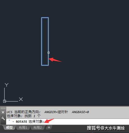 cad面域面积查询快捷键截图2