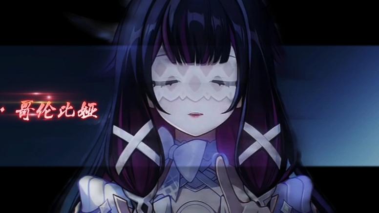 少女叛变愚人众了吗