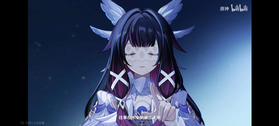 少女叛变愚人众了吗截图3
